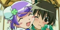 Plushy nya