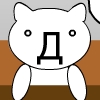 Chiba
