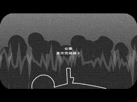 IOSYS Toho Hatate PV