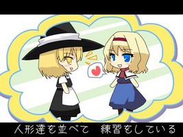 IOSYS Toho12 Doll Play