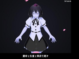 IOSYS Tohokazakuraen
