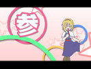 IOSYS Tohootomebayashi Loving