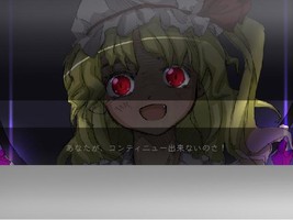 Mima ALL CLEAR