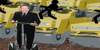 Mongler Wryyy