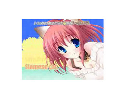 Neko Kawaigari