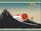 Okami