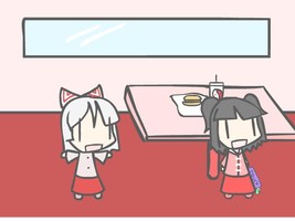 Reimu Burger