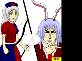 Touhousuppositories