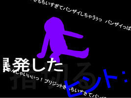 Vipquality
