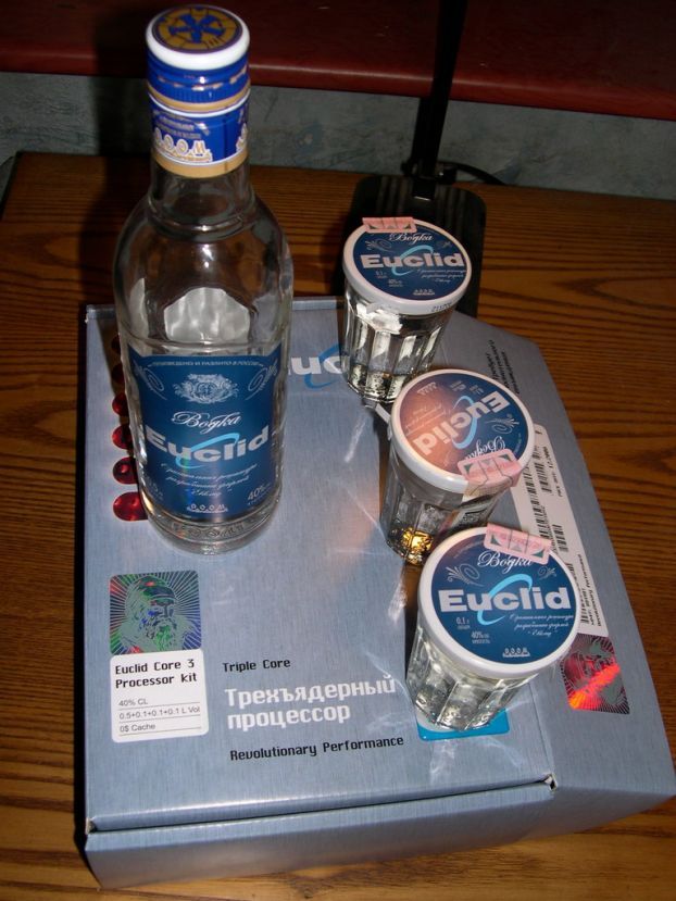 3 core vodka processor