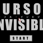 Cursor Invisible (Flash Game)